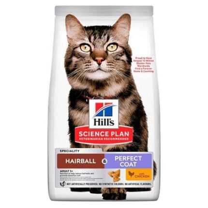 Hill's Hairball Perfect Coat Tüy Yumağı Önleyici Tavuklu Yetişkin Kedi Maması 1