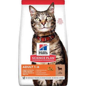 Hill’s Kuzu Etli Yetişkin Kedi Maması 3 Kg