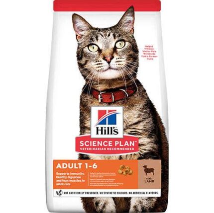 Hill’s Kuzu Etli Yetişkin Kedi Maması 3 Kg