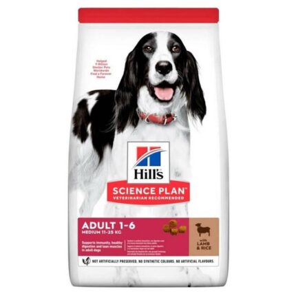 Hill's Kuzu Etli Yetişkin Medium Köpek Maması 2