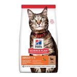 Hills Kuzulu Yetişkin Kedi Maması 1