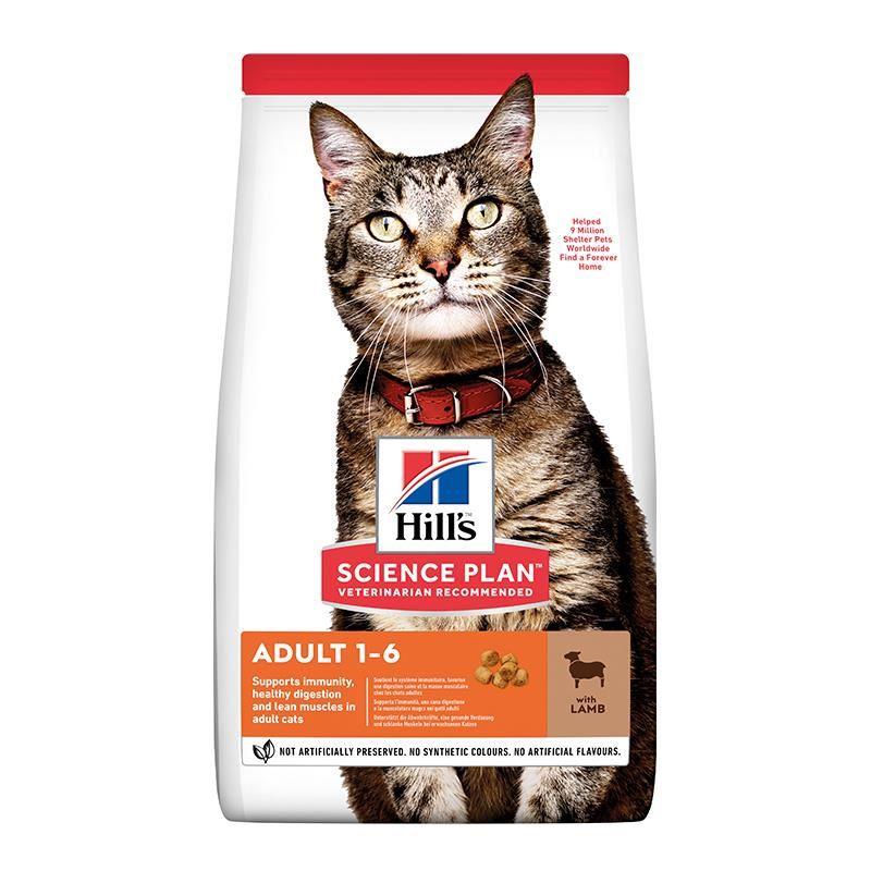 Hill’s Kuzulu Yetişkin Kedi Maması 1 Hill’s Kuzulu Yetişkin Kedi Maması 1