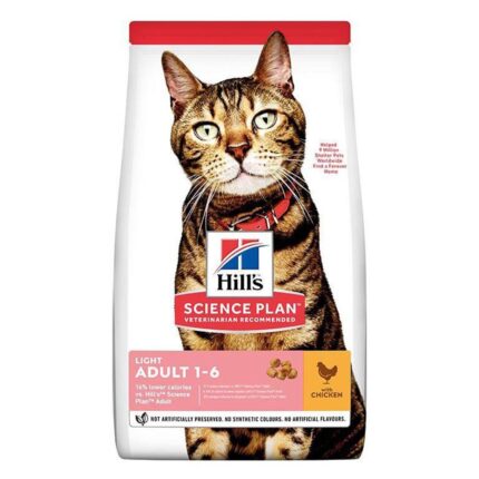 Hill’s Light Tavuk Etli Yetişkin Kedi Maması 1