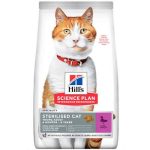 Hill's Ördekli Kısırlaştırılmış Kedi Maması 10 Kg