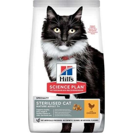 Hill's Science Plan 7+ Tavuklu Kısırlaştırılmış Yaşlı Kedi Maması 1