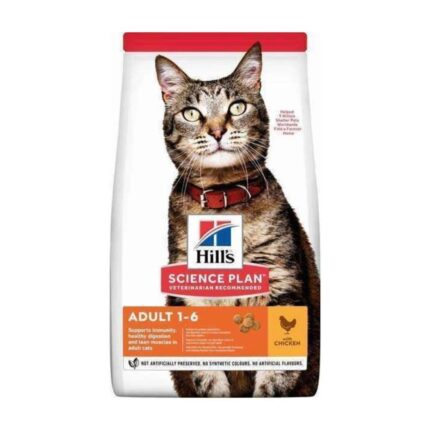 Hill's Tavuk Etli Yetişkin Kedi Maması 3 Kg