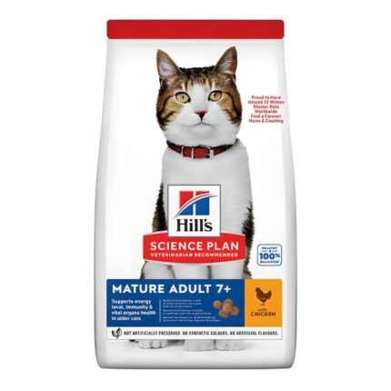 Hills Tavuklu +7 Yaşlı Kedi Maması 1