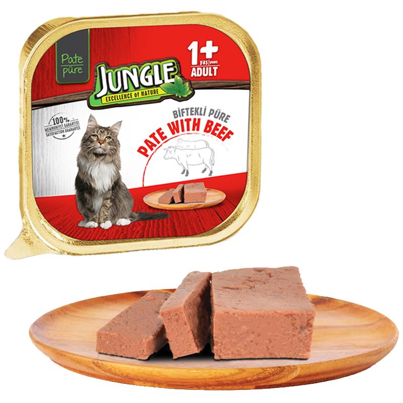 Jungle Dana Etli Kıyılmış Yetişkin Kedi Konservesi 100 g Jungle Dana Etli Kıyılmış Yetişkin Kedi Konservesi 100 g