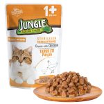 Jungle Pouch Soslu Tavuk Etli Kısırlaştırılmış Kedi Yaş Maması 100 Gr.