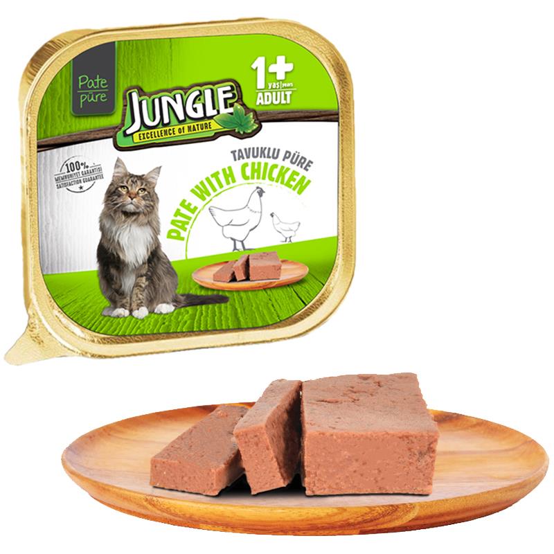 Jungle Tavuklu Kıyılmış Yetişkin Kedi Konservesi 100 g Jungle Tavuklu Kıyılmış Yetişkin Kedi Konservesi 100 g