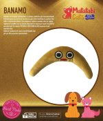 Matatabi Bonomoo Kedi Oyuncağı - Görsel 3