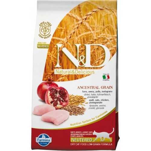 Nd Az Tahıllı Tavuklu Kısırlaştırılmış Kedi Maması 5 Kg Nd Az Tahıllı Tavuklu Kısırlaştırılmış Kedi Maması 5 Kg