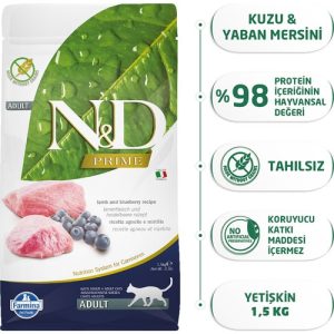 Nd Tahılsız Kuzu Etli Yaban Mersinli Yetişkin Kedi Maması 1
