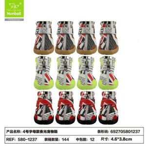 Nunbell Ayakkabı Fosforlu No:4