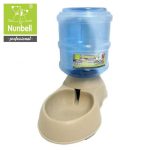 Nunbell Damacana Su Kabı 3500 Ml