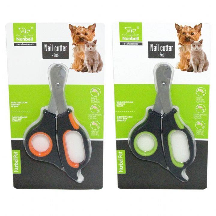 Nunbell Tırnak Makası 13 Nunbell Tırnak Makası 13