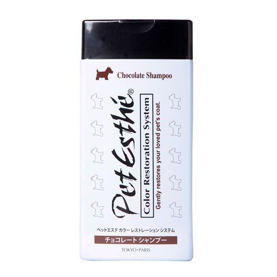 Pet Esthe Renk Onarım Sistemi Koyu Kahverengi Köpekler için Şampuan 400 ml Pet Esthe Renk Onarım Sistemi Koyu Kahverengi Köpekler için Şampuan 400 ml