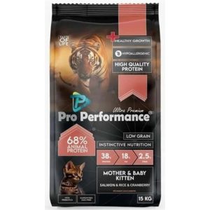 Pro Performance Somonlu  Anne ve Yavru Kedi Maması 2 Kg