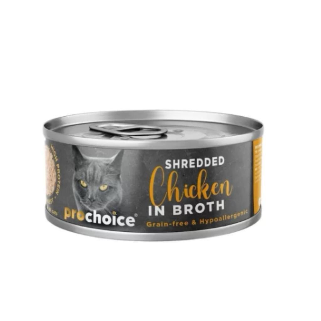 Prochoice Özel Soslu Tiftiklenmiş Taze Tavuk Eti Kedi Yaş Maması 70 Gr Prochoice Özel Soslu Tiftiklenmiş Taze Tavuk Eti Kedi Yaş Maması 70 Gr