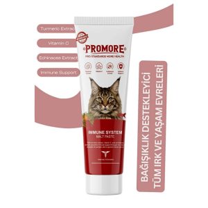 Promore Immune System Malt Paste Kedi Malt Macunu 100 gr