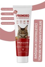 Promore Immune System Malt Paste – Kedi Malt Macunu 100 gr