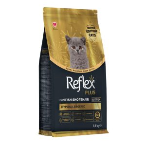 Reflex Plus British Shorthair Yavru Kedi Mamasi 1