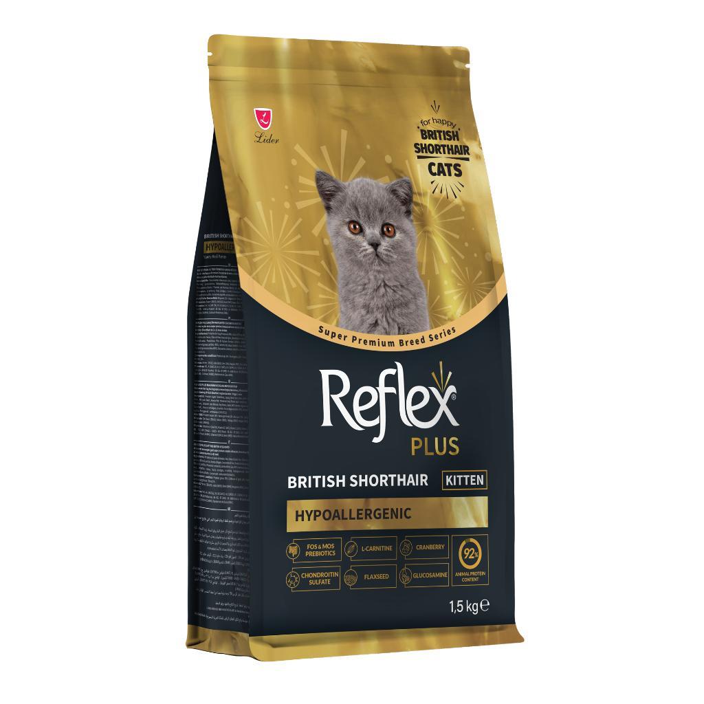 Reflex Plus British Shorthair Yavru Kedi Mamasi 1 Reflex Plus British Shorthair Yavru Kedi Mamasi 1