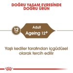 Royal Canin Gravy Ageing +12 Kedi Maması 85 Gr - Görsel 4