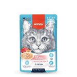 Wanpy Pouch Ton Balıklı Karidesli Yaş Kedi Maması 70g